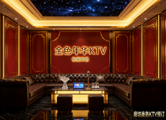 廊坊ktv哪里比较好玩-廊坊八大最好商务