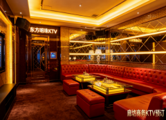 廊坊好玩KTV有哪些？廊坊前十KTV会所消费明细