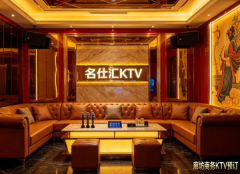 廊坊高端商务KTV排名，商务应酬优选清单