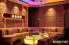 廊坊商务应酬优选，廊坊十大实惠商务