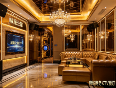廊坊ktv哪家好玩-廊坊八大服务最好的商务