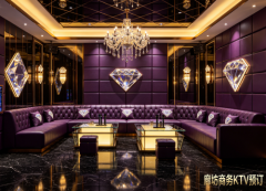 廊坊哪家ktv比较好玩-廊坊三大档次比较好的ktv会所排名
